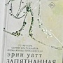 Фото отзыв 0