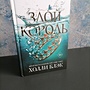 Фото отзыв 0