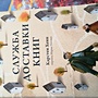 Фото отзыв 0