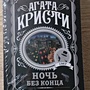 Фото отзыв 0