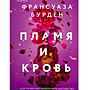 Фото отзыв 0