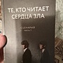 Фото отзыв 0