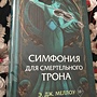 Фото отзыв 1