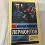 Фото отзыв 0