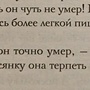 Фото отзыв 1