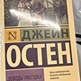 Фото отзыв 0