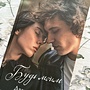 Фото отзыв 0