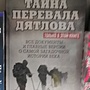 Фото отзыв 0