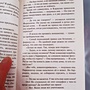 Фото отзыв 0