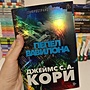 Фото отзыв 0