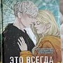 Фото отзыв 0