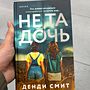 Фото отзыв 0