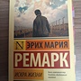 Фото отзыв 1