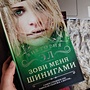 Фото отзыв 0