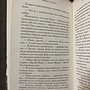 Фото отзыв 1