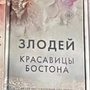 Фото отзыв 0