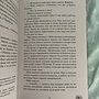 Фото отзыв 1