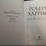 Фото отзыв 1