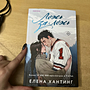 Фото отзыв 0