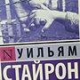 Фото отзыв 0