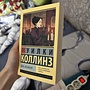 Фото отзыв 4