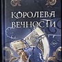 Фото отзыв 0