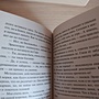 Фото отзыв 1