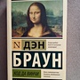 Фото отзыв 0