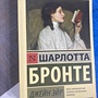 Фото отзыв 0