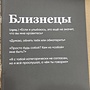 Фото отзыв 0