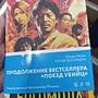 Фото отзыв 7