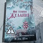 Фото отзыв 0