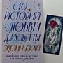 Фото отзыв 0