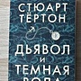 Фото отзыв 0