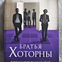 Фото отзыв 0