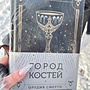 Фото отзыв 0