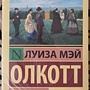Фото отзыв 0