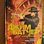 Фото отзыв 0