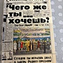 Фото отзыв 0