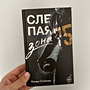Фото отзыв 0
