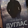 Фото отзыв 0