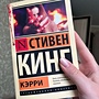 Фото отзыв 0