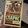 Фото отзыв 0