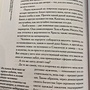 Фото отзыв 0