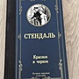 Фото отзыв 0