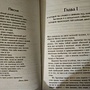 Фото отзыв 0