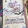 Фото отзыв 0