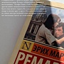 Фото отзыв 27