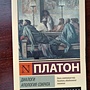 Фото отзыв 0