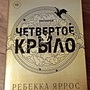 Фото отзыв 0